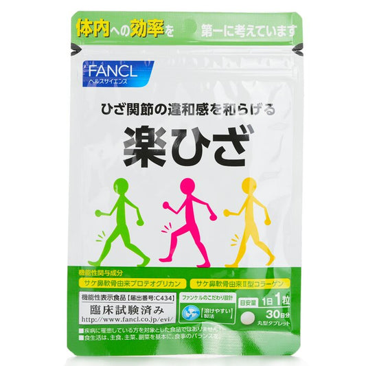 FANCL - 樂膝 保護關節修復軟骨營養素 30粒 30日-[平行進口] 30capsules