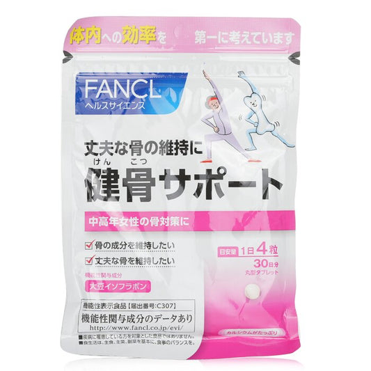 FANCL - 健骨鎖鈣營養素 120粒裝-[平行進口] 120 tablets